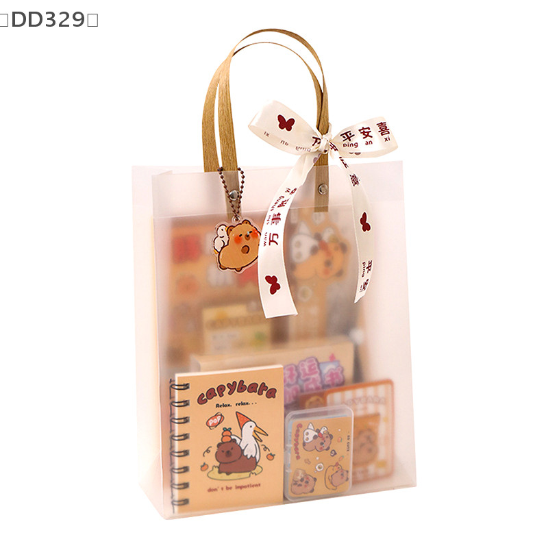 

〔DD329〕1Set Kawaii Capybara Stationery Set, Cartoon Cute Handbag, Student Stationery, Office Supplies, Birthday Gifts