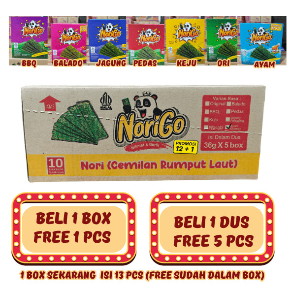 

New PAKET HEMAT NORIGO - 1 DUSPremium