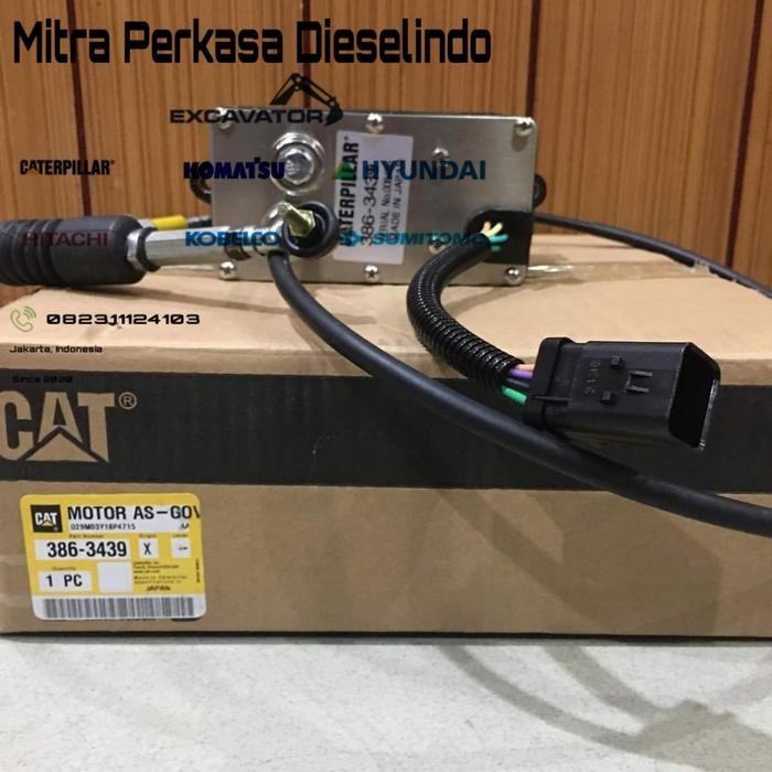 386-3439 Motor Gas   320D 320D2 3863439