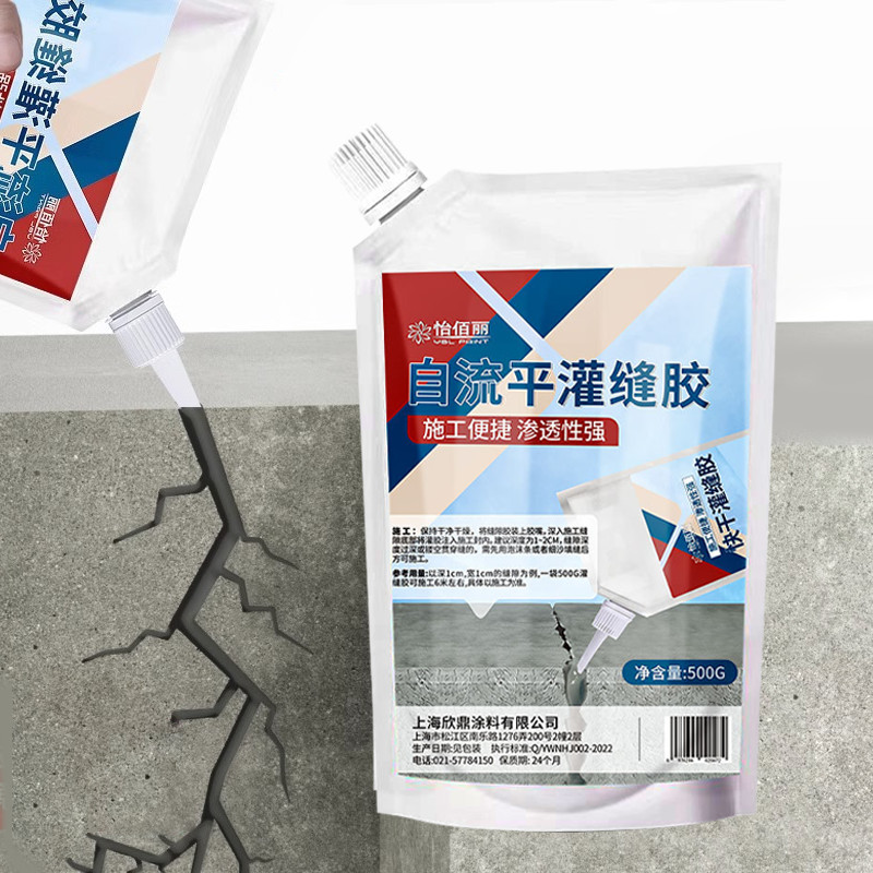 500gr Perekat Beton Penutup Retakan Dinding Tembok Lantai Lem Retak Beton Penutup Retak Beton Pereka