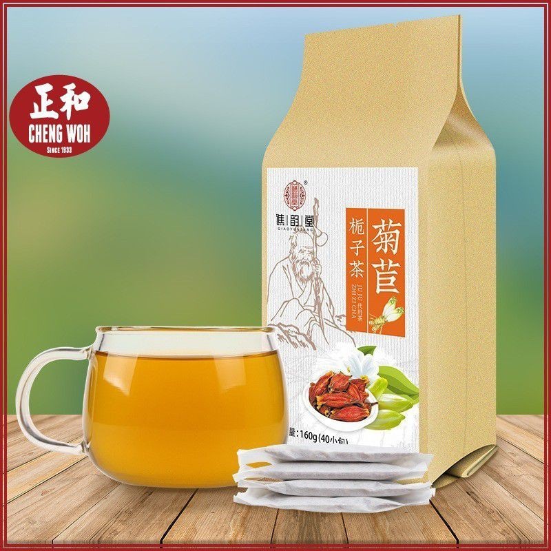 

ASAM URAT TEH CHENG WOH