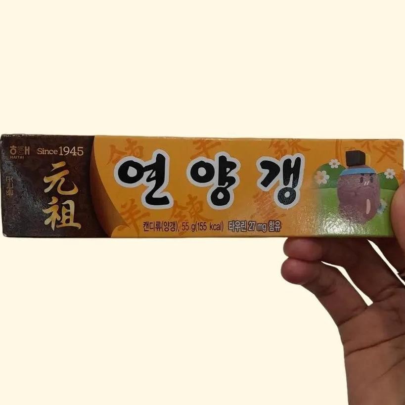 

Haitai Yeonyanggang Red Bean Permen Kacang Merah Stick Import 55gr
