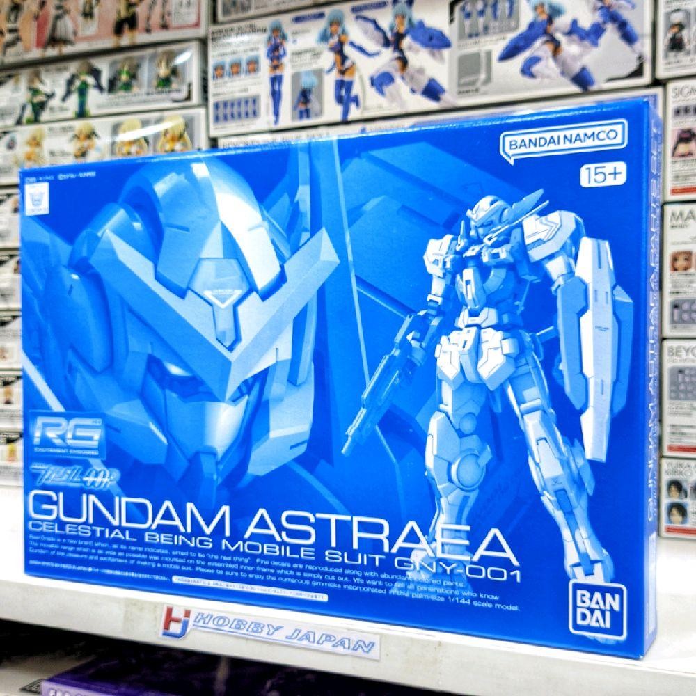 Gundam Astraea Parts Set for RG Gundam Exia