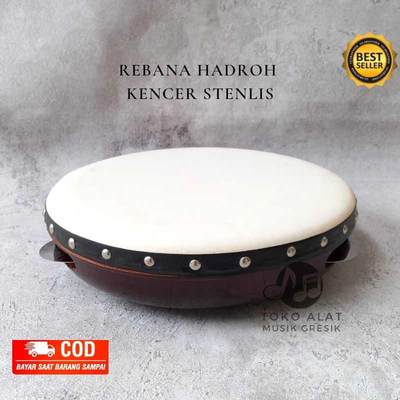 Rebana Hadroh murah ukuran 30 cm Terbang Banjari