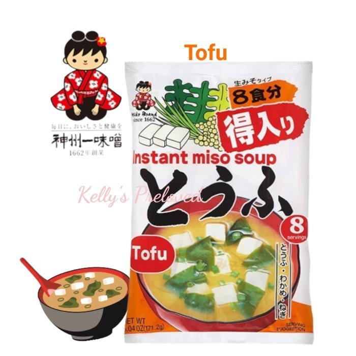 

MIYASAKA TOFU MISO SOUP INSTANT | 8 PORSI | PRODUCT OF JAPAN