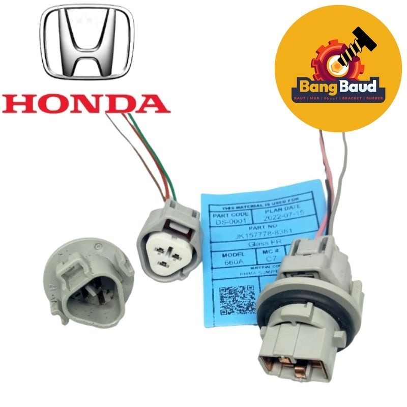 SOKET FITING LAMPU KABEL KAKI 3 AL MOBIL HONDA NEW ORIGINAL