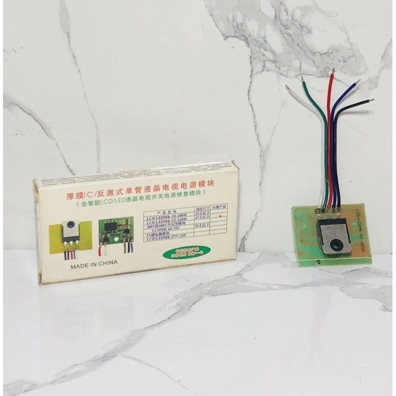 Gacun 5 Kabel LED LCD Mosfet Besar