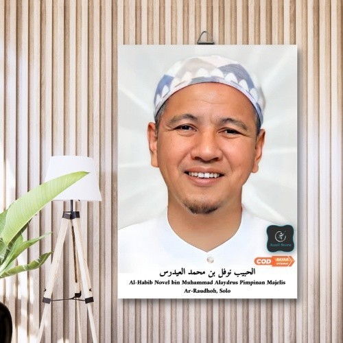 Foto Poster Habib Novel bin Muhammad Alaydrus - 20X30CM/A4