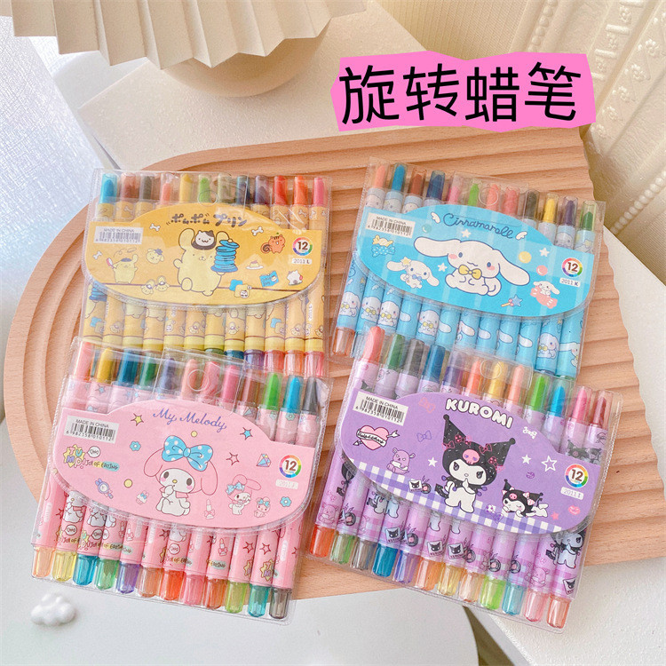 

( OTH1015 / OTH016 ) ( 1 PACK ISI 12 ) Alat tulis crayon pensil warna - sanrio melody kuromi cinnamoroll - purple ungu pink merah muda blue biru