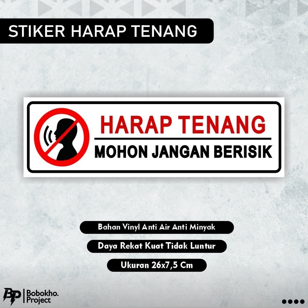 

stiker Harap Tenang Jangan Berisik sticker keep silence