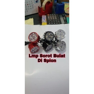 [ DELSER MOTOR ] LAMPU TEMBAK SOROT 4 MATA LED BREKET DUDUKAN SPION 1 PCS BRAKET ANGEL EYE MOTOR SUP