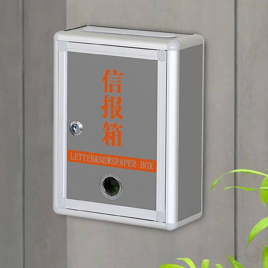 

Suggestion Box Donation Box Collection Box with Lock Exhibition Competition Box for Customer Center School Hotel Home Office