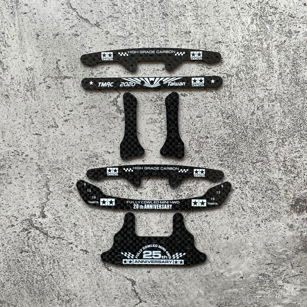 Tamiya HG Carbon Rep - Stick Sxx Side Stay Brake Stay Fully Cowled - 1,5mm - SFM Super 2 Damper Styl