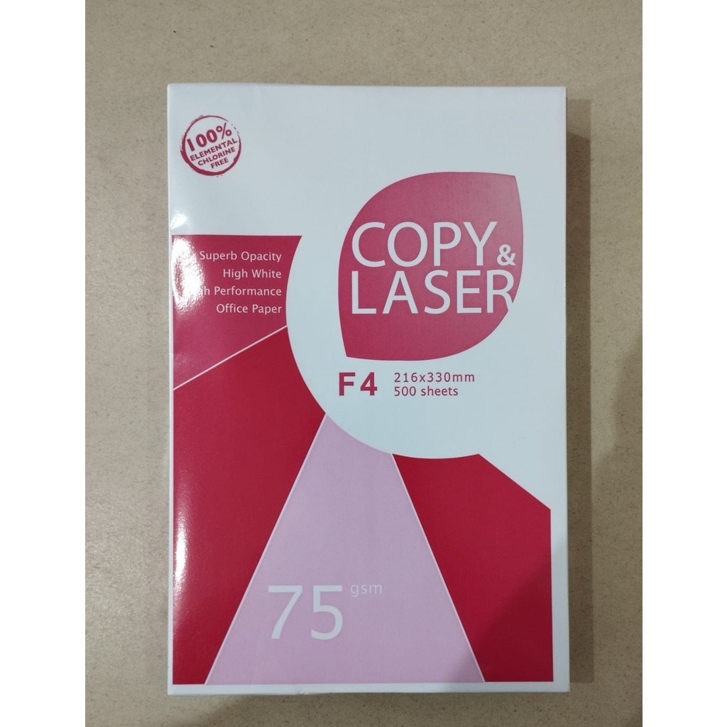 

Kertas HVS F4 CopyLaser 75 Gram