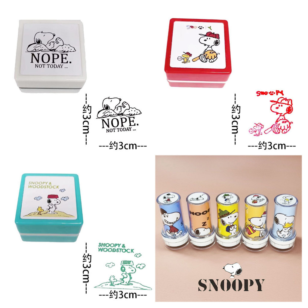 

New Cartoon Snoopy Series Child Seal Anime Photosensitive Quick Dry Decor Seal School Kindergarden Kid Praise Reward Stamps Gift