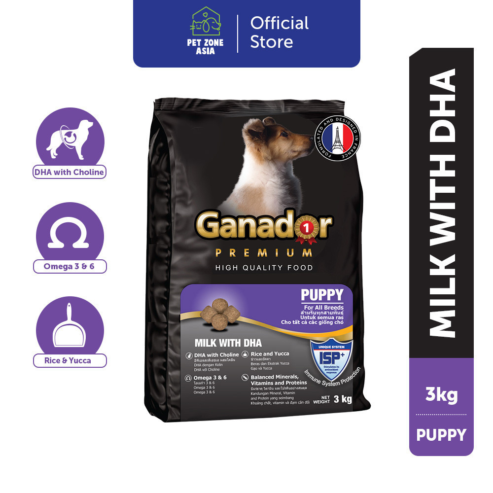 LM21I Ganador Premium Puppy Milk with DHA 3 kg Makanan Anjing Kering