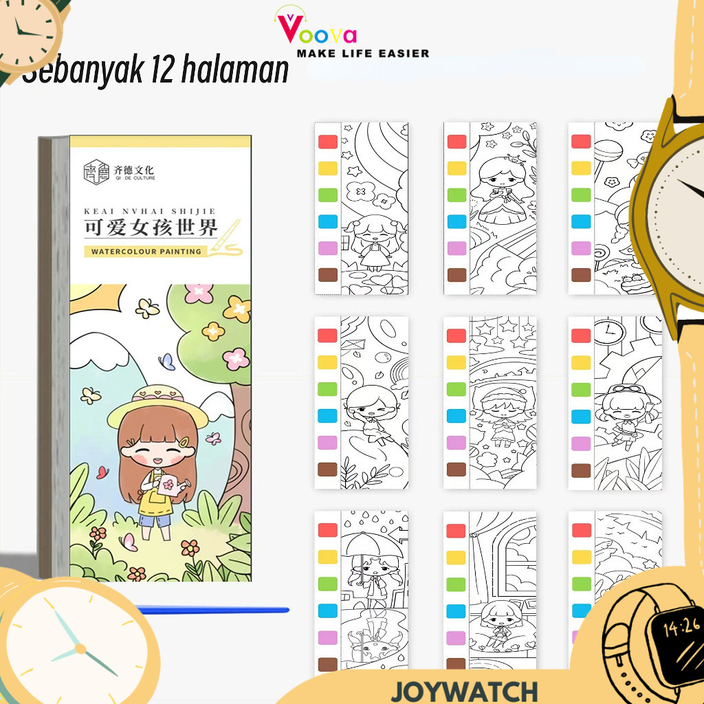 

1 Set Paket Lukis / Paket Melukis anak / Buku Mewarnai Catatan Cat Air Anak-anak / Buku Lukisan Air Warna Terang