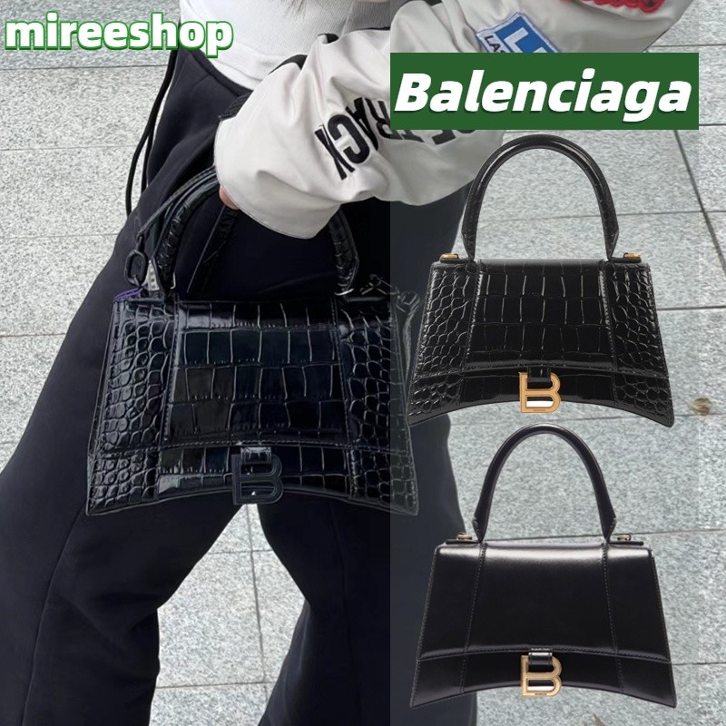 Balenciaga Hourglass Small Handbag