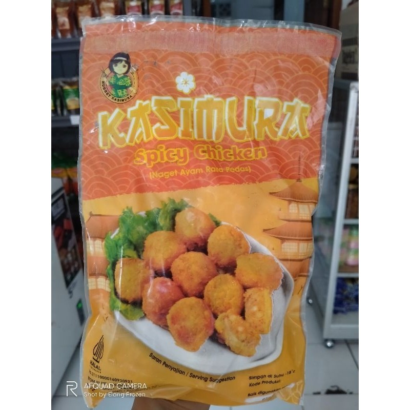 

BAH Spicy Chicken Bento Isi10