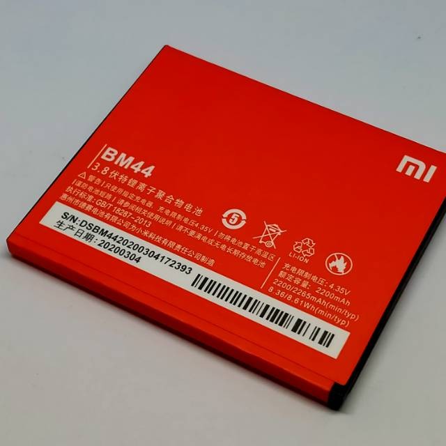Batre Baterai Xiaomi Redmi 2 2S Bm44 BM-44 Batre Battery Original