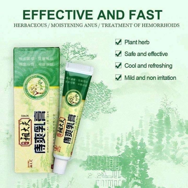 Original 100% Salep Wasir Herbal Obat Cina Paling Ampuh Mengobati Ambeien