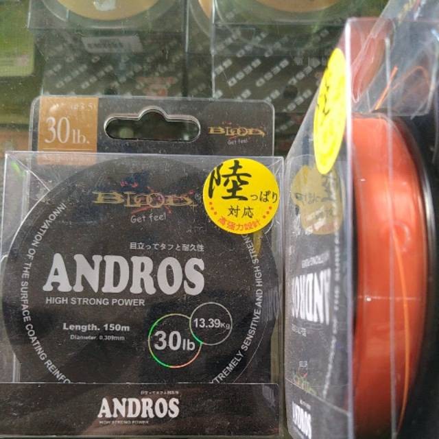 Senar pancing blood bloodx andros 150 m