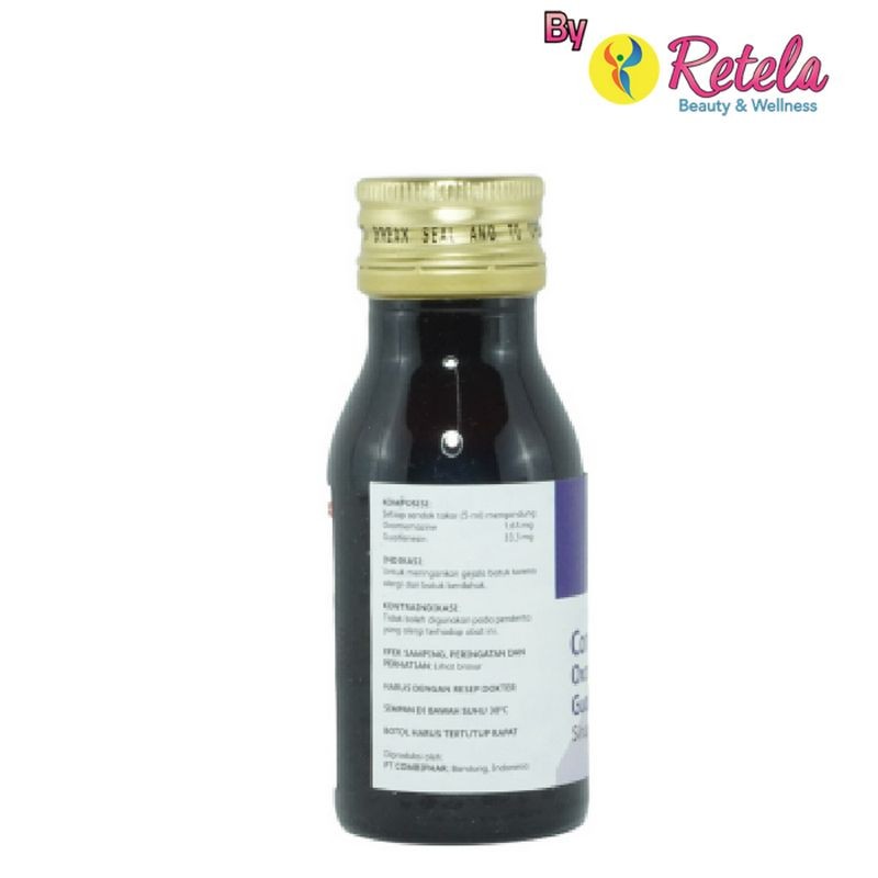 COMTUSI  1.65 MG /33.3MG SYRUP 60ML