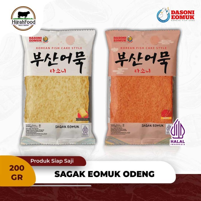 

Dasoni Sagak Eomuk 200 gr Kue Ikan Ala Korea Frozen