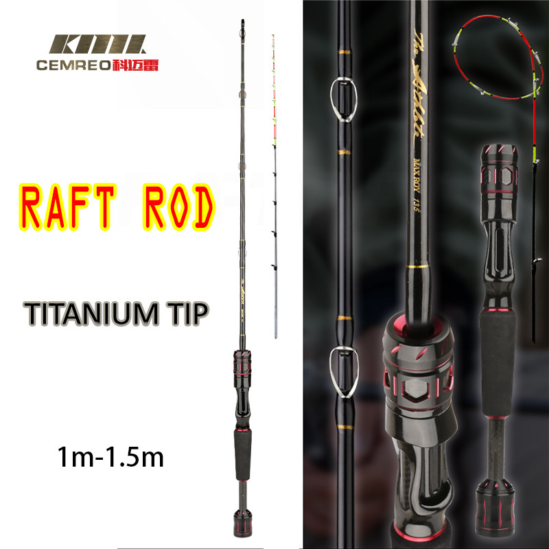 CEMREO Raft Fishing Rod Titanium Alloy Tip Ice Fishing Pole Portable Boat Fishing Rod For Fishing Oc