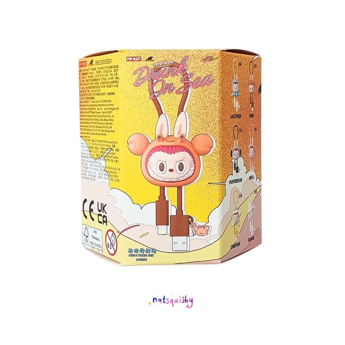 Pop Mart Labubu Drunk In Sea Cable Blind Box For