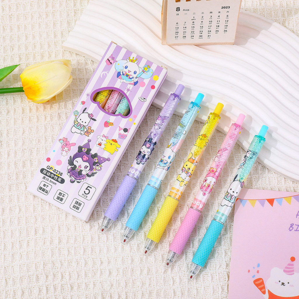 

FAVORITE PULPEN MEKANIK MOTIF/ PULPEN GEL MEKANIK 1 SET ISI 5 PCS MOTIF KUROMI / PULPEN MEKANIN PORTABLE