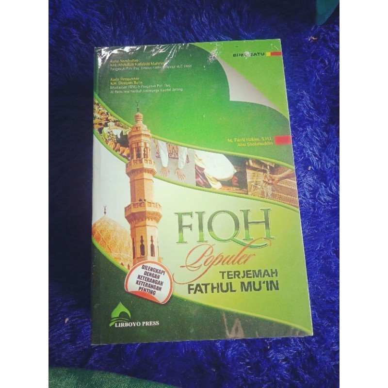 Terjemah Fathul Muin Lirboyo fiqih populer 3 jilid