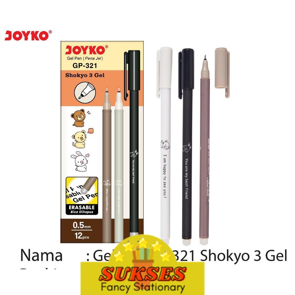 

Gel Pen Erasable Shokyo 3 Gp-321