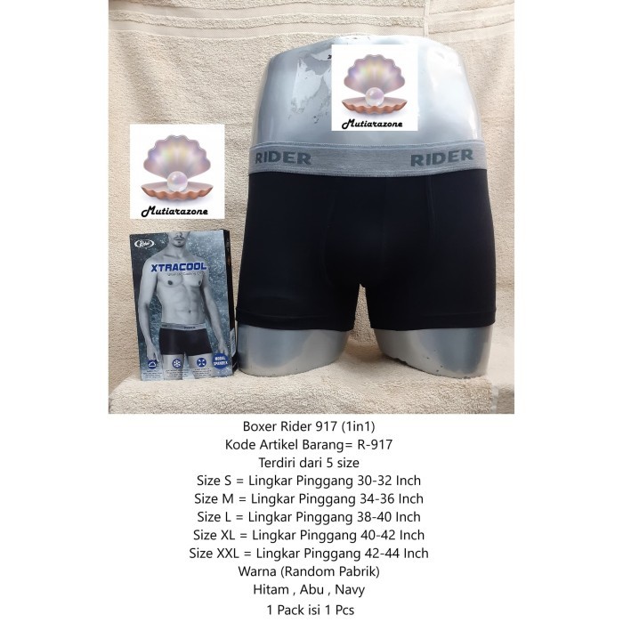 Terlaris ✨ -Boxer Rider Xtracool 917 - M