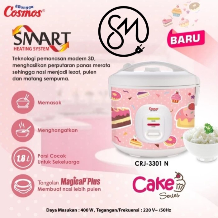 Magic com Cosmos CRJ-3301NC 1.8 Liter Cake series Rice cooker CRJ3301NC