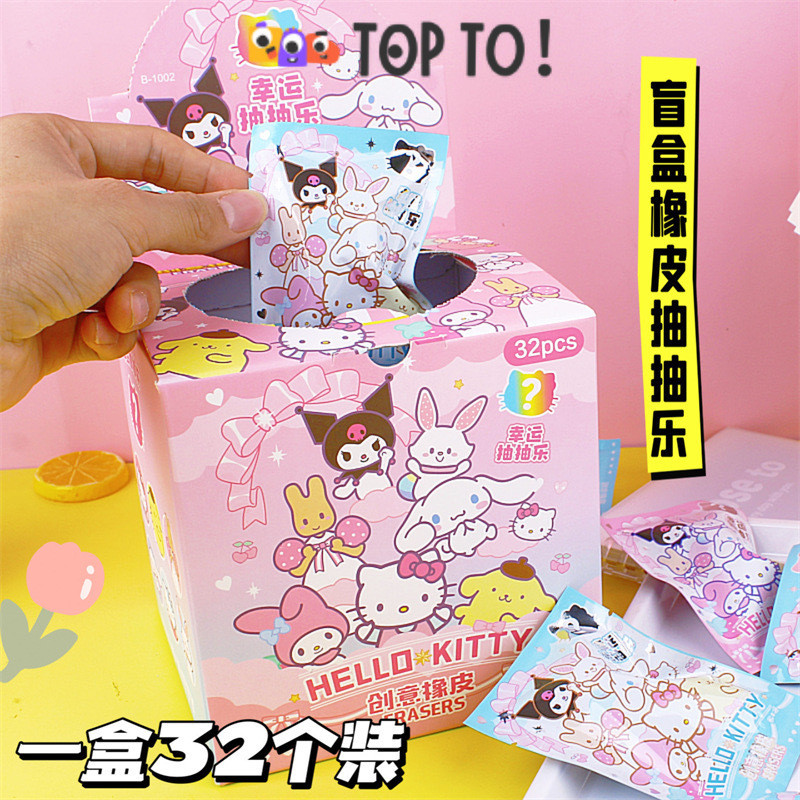 

(1 Bungkus)Penghapus Pensil Karakter Mystery Blind Bag Anak / Eraser Karakter Cute Eraser Blind Box Blind Bag / Mystery Box Penghapus Tulis Lucu Motif