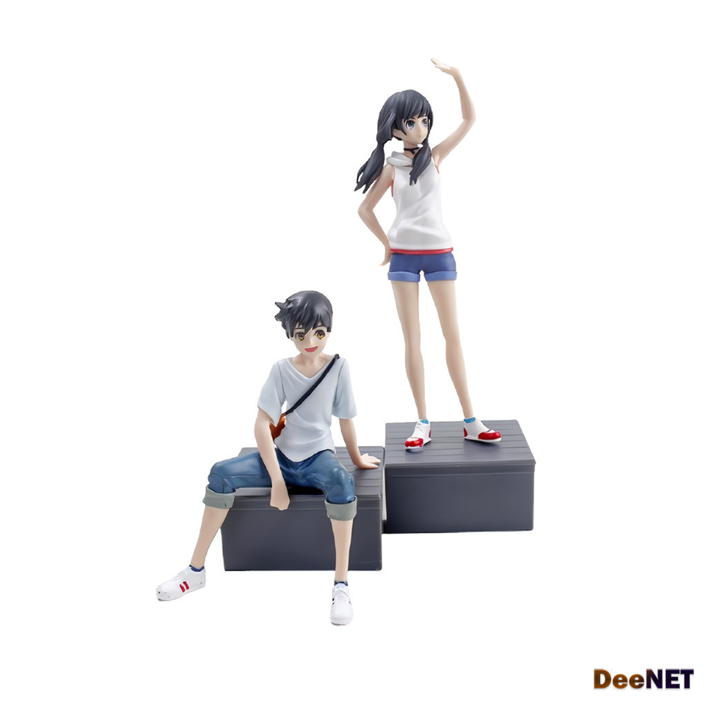 Hodaka Morishima Hina Amano Tenki no Ko Action Figure