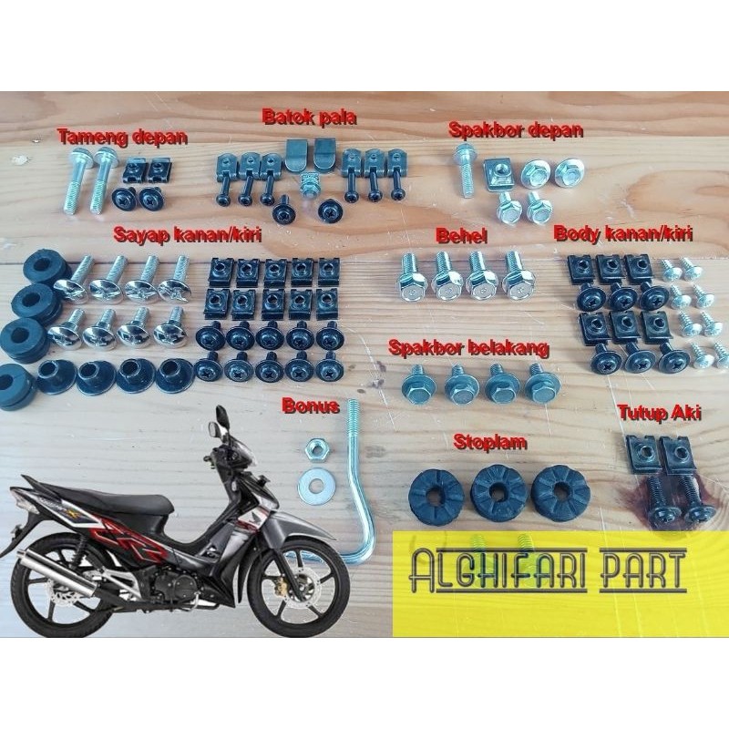 Baut fullset body Supra x 125/ Baut body lengkap Supra x 125