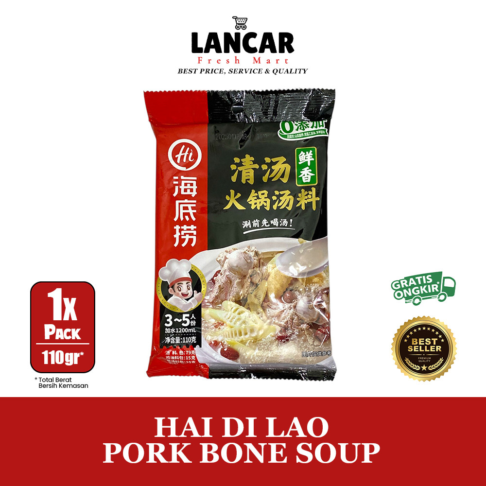 

BUMBU HAIDILAO PORK BONE SOUP / HAIDILAO QING TANG PORK BONE SOUP