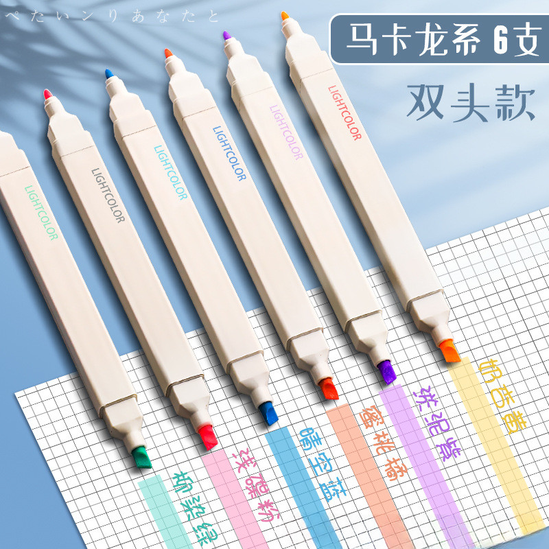

6Pcs Highlighter Fluorescent Pens Aesthetic Double Headed Pastel color Highlighters Stationary Supplies Drawing Marker Pen