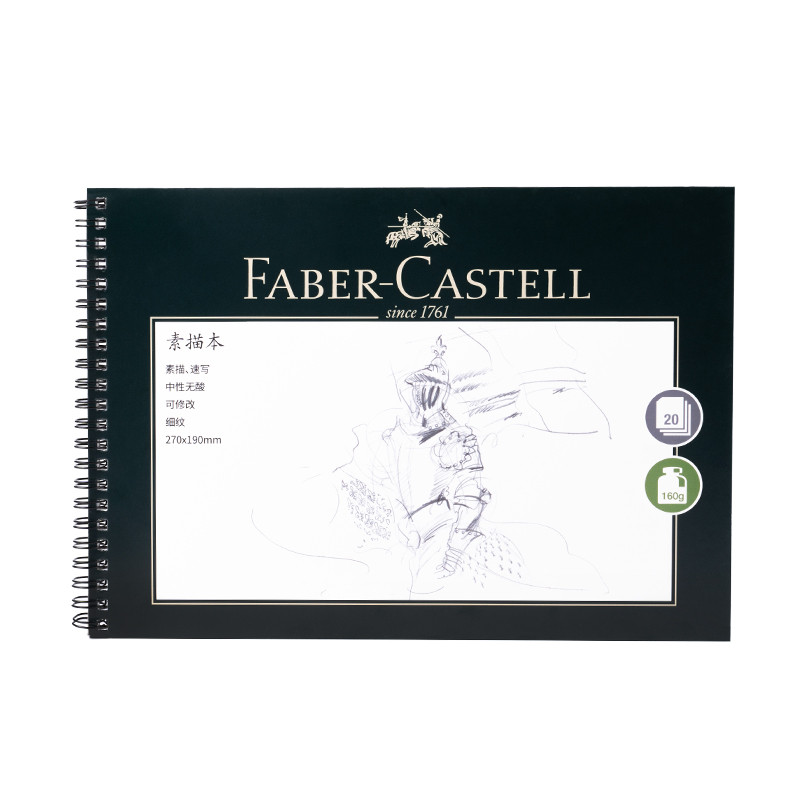 

Faber-Castell Matte Sket Pencil Painting Art Graphite Pencils Shading Writing Sket Drawing Design Art Supplies