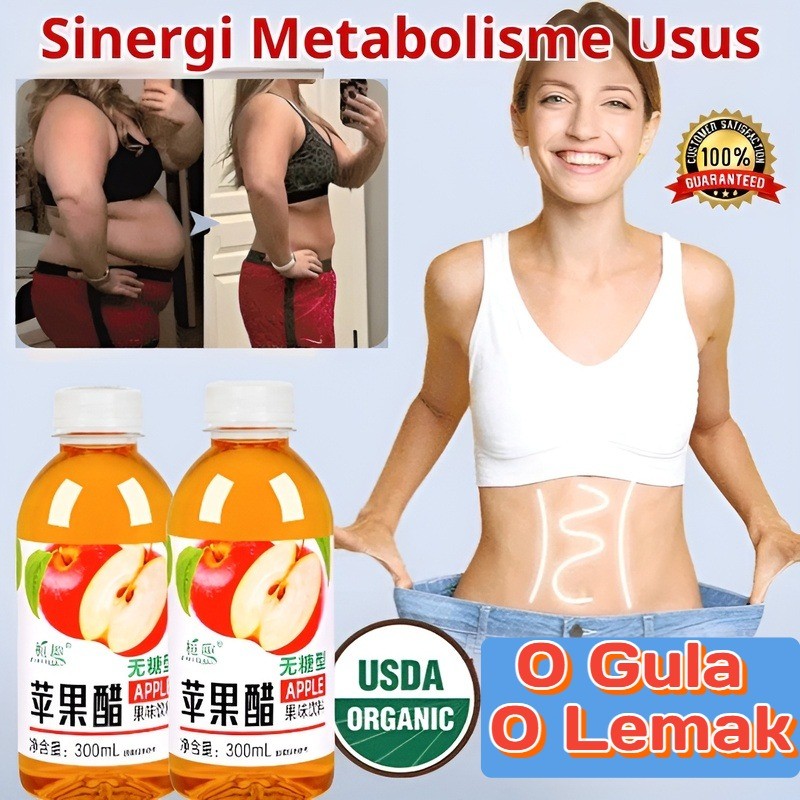 

✨HALAL Beli 1 gratis 1✨Cuka apel untuk diet/Minuman detox 0 gula​/Cuka apel asli tanpa pemanis​/jus 0 lemak/Minuman probiotik alami untuk melangsingkan perut