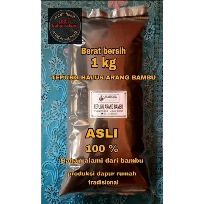 

CHARCOAL BAMBU POWDER 1 kg Tepung arang BAMBU mesh 5000 FOOD GRADE