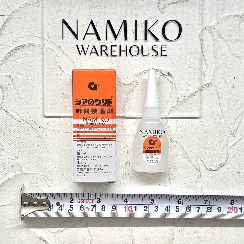 

GROSIR 50 pcs G Lem Korea Super Glue Serbaguna NAMIKO WAREHOUSE