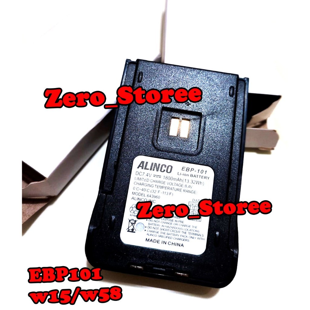 New Batre Alinco EBP101 HT DJ-W18 DJ-W58 EBP-101 Baterai DJW18 DJW58 W18 DJ W58 battery HT alinco eb