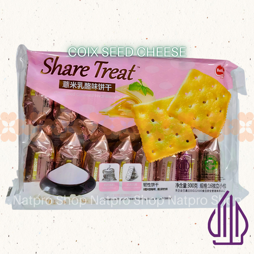 

[Bairong] Share Treat 300g – Biskuit Coix Seed Rasa Keju | Camilan Sehat Unik HALAL | Snack Import