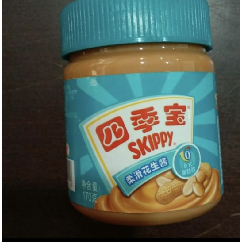 

selai kacang skippy rou hua hua sheng jiang 柔滑花生酱 170gr