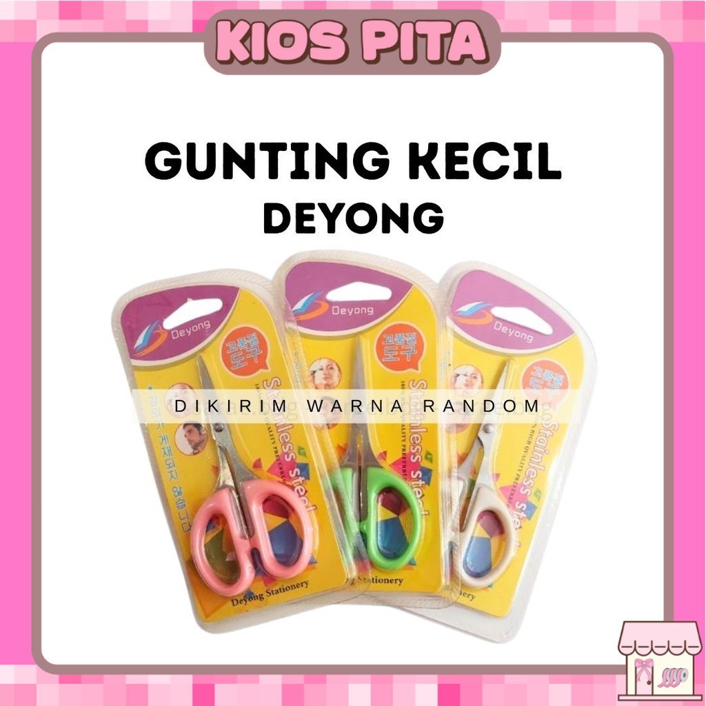 

DEYONG Gunting Kecil Tajam Stainless Steel