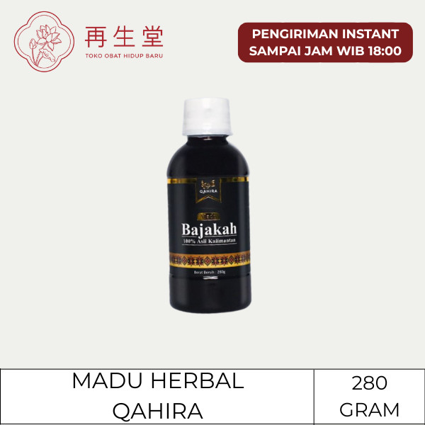 

MADU HERBAL KANKER QAHIRA 280 GRAM