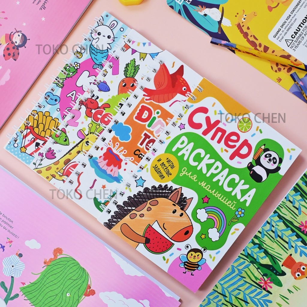 

BUKU MEWARNAI VOL 1 Full colour - buku mewarnai anak -A5